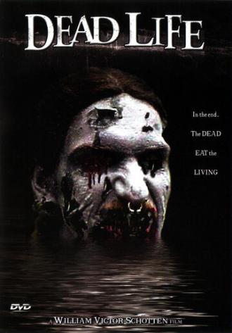 Живые мертвецы (фильм 2005)