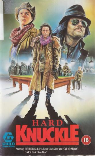 Костяные шары (фильм 1987)
