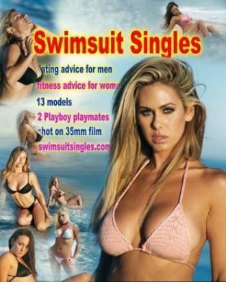Swimsuit Singles (фильм 2005)