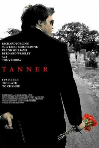 Таннер (фильм 2007)