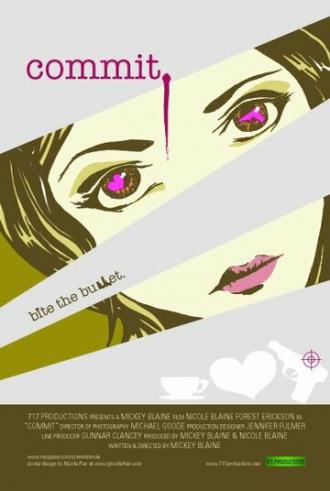 Подготовка убийства (фильм 2007)