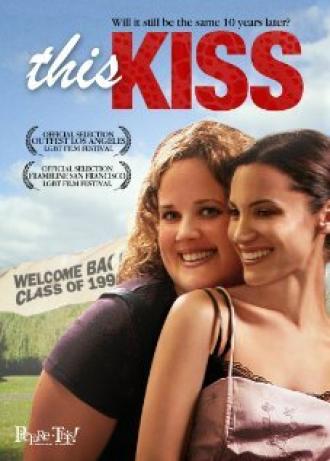 Этот поцелуй (фильм 2007)