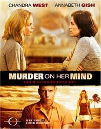 Убийство на уме (фильм 2008)