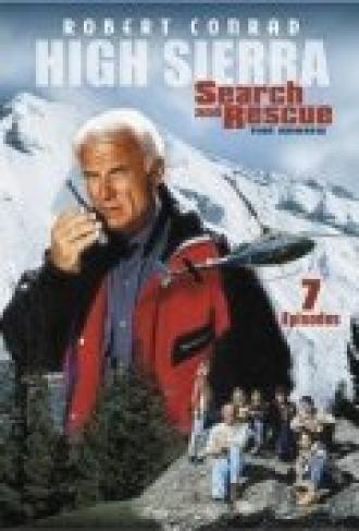 High Sierra Search and Rescue (сериал 1995)