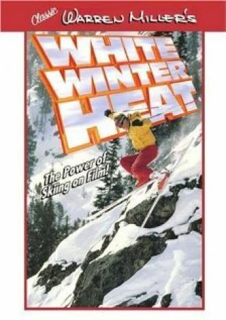 White Winter Heat (фильм 1987)