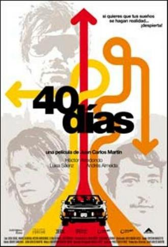 40 дней (фильм 2008)