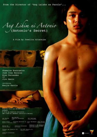 Секрет Антонио (фильм 2008)