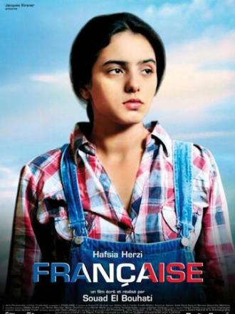 Француженка (фильм 2008)