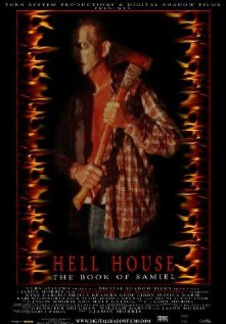 Hell House: The Book of Samiel (фильм 2008)