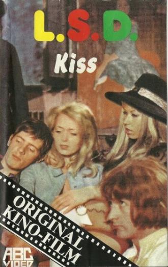Поцелуйчик (фильм 1971)