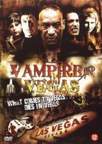 Вампир в Вегасе (фильм 2009)