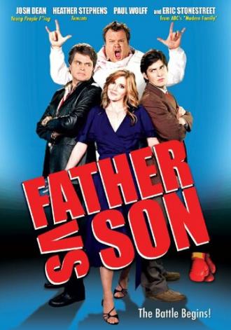 Отец против сына (фильм 2010)