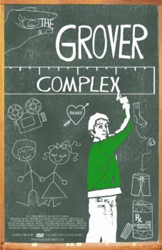 The Grover Complex (фильм 2010)
