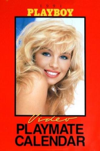 Playboy Video Playmate Calendar 1991 (фильм 1990)