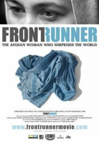 Frontrunner (фильм 2008)