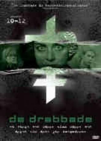 De drabbade (сериал 2003)
