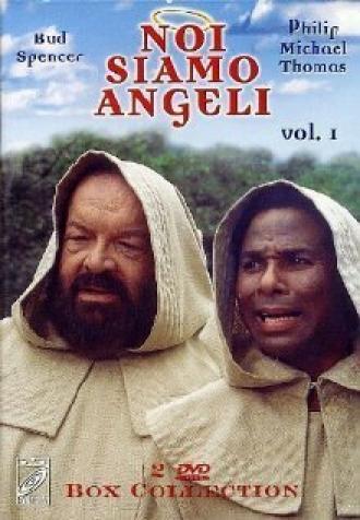 Мы — ангелы (сериал 1997)