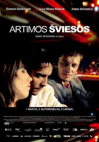 Ближний свет (фильм 2009)