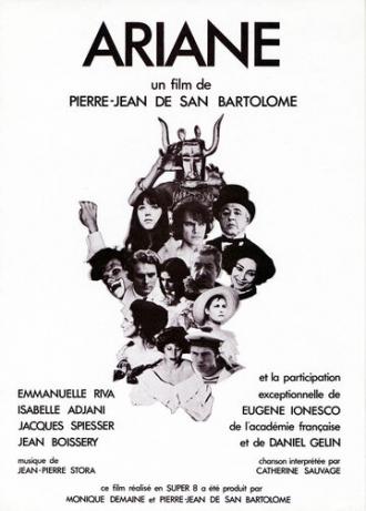 Ариана (фильм 1974)