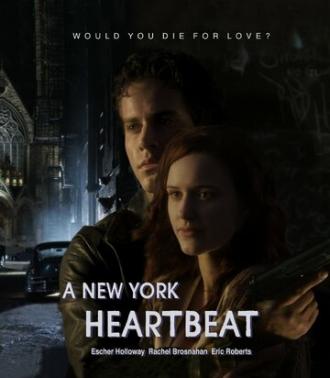 Сердцебиение Нью-Йорка (фильм 2013)
