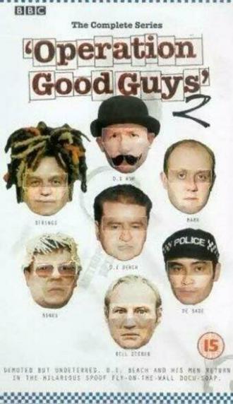Operation Good Guys (сериал 1997)
