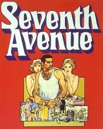 Седьмая авеню (сериал 1977)