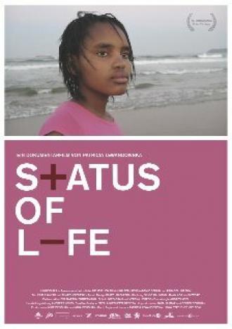 Status of Life (фильм 2012)