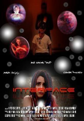 Interface (фильм 2011)