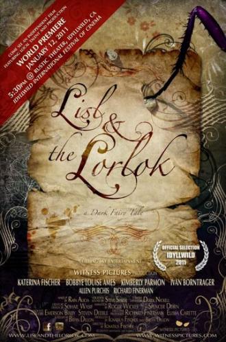 Лизл и Лорлок (фильм 2011)