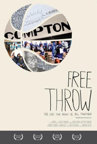 Free Throw (фильм 2012)