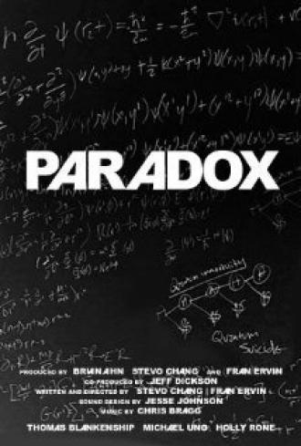 Paradox (фильм 2016)