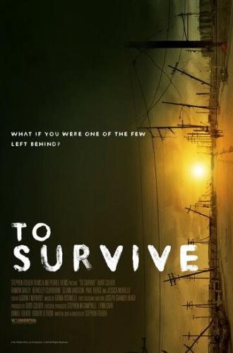 To Survive (фильм 2014)