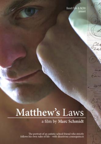 Законы Мэтью (фильм 2012)