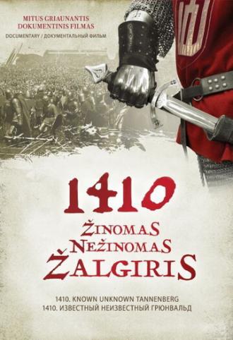 1410. Known Unknown Zalgiris