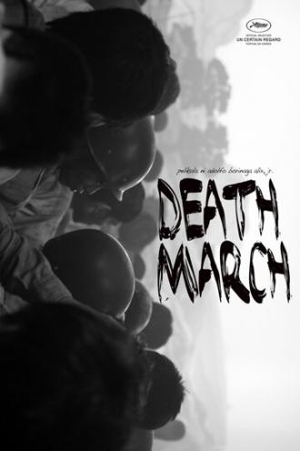 Марш смерти (фильм 2013)