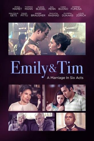 Эмили и Тим (фильм 2015)