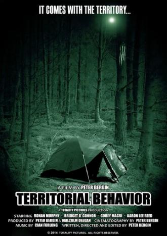 Территориальное поведение (фильм 2015)