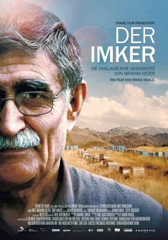 Der Imker (фильм 2013)