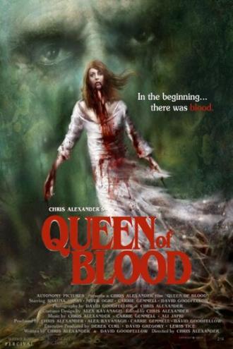 Королева крови (фильм 2014)
