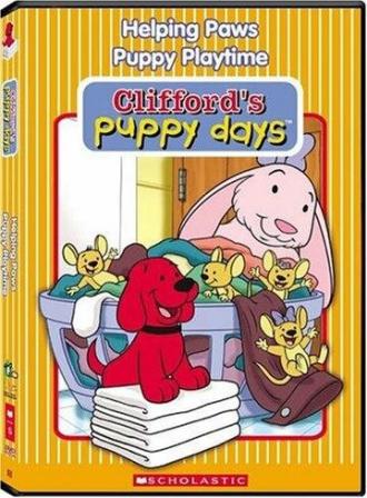 Clifford's Puppy Days (сериал 2003)