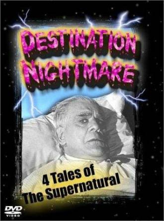 Destination Nightmare (фильм 1958)