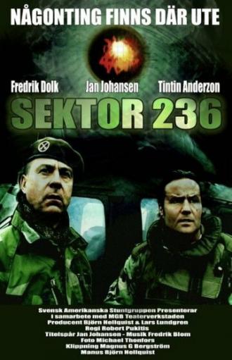 Сектор 236 (фильм 2010)