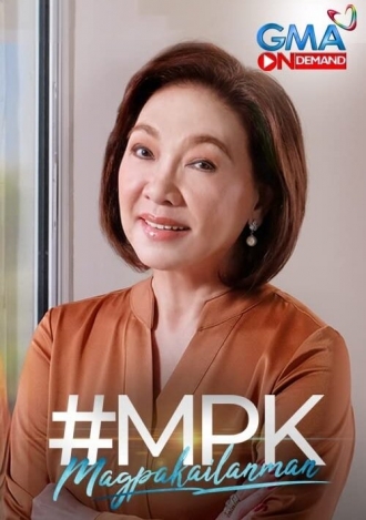 Навсегда (сериал 2012)