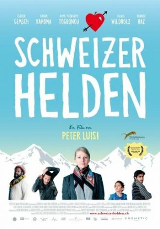 Швейцарские герои (фильм 2014)
