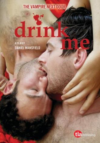 Drink Me (фильм 2015)