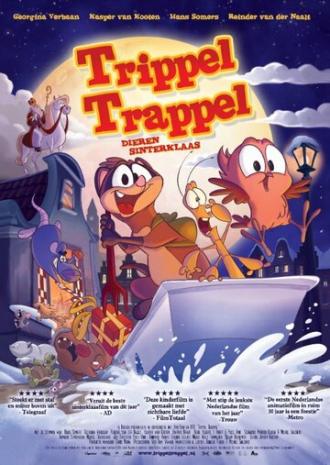 Trippel Trappel Dierensinterklaas (фильм 2014)