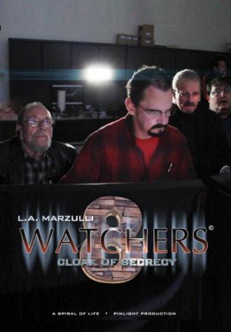 Watchers 8 (фильм 2014)