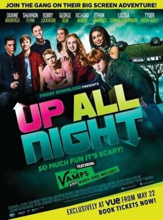Up All Night (фильм 2015)