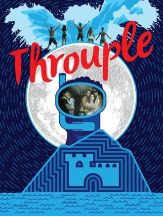 Throuple (фильм 2015)