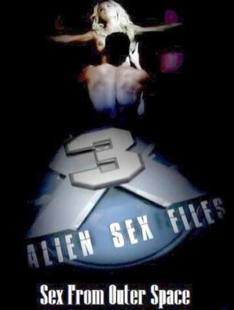 Секс файлы пришельцев 3